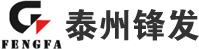 泰州广发体育·(中国)官方网站GUANGFA SPORT
